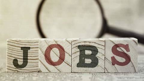 NABARD Recruitment 2020: असिस्टेंट मैनेजर के पदों पर निकली भर्ती, जल्द करें आवेदन NABARD Recruitment 2020: असिस्टेंट मैनेजर के पदों पर निकली भर्ती, जल्द करें आवेदन