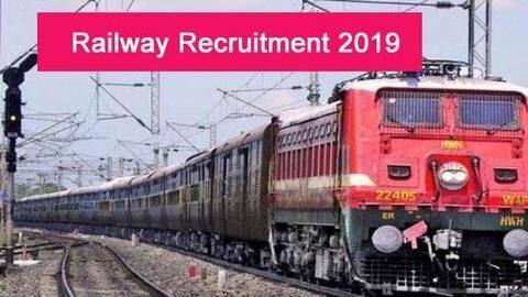 रेलवे भर्ती 2019: चार हजार से भी अधिक अप्रेंटिस के पदों पर निकली भर्ती रेलवे भर्ती 2019: चार हजार से भी अधिक अप्रेंटिस के पदों पर निकली भर्ती