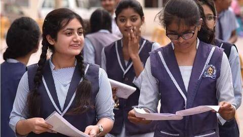 CBSE प्रश्न पत्र के पैटर्न में कर रहा बड़ा बदलाव, जानें किस साल से होगा लागू CBSE प्रश्न पत्र के पैटर्न में कर रहा बड़ा बदलाव, जानें किस साल से होगा लागू