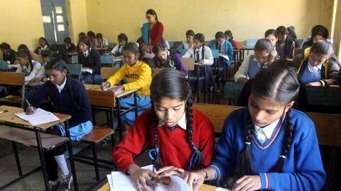 नए शैक्षणिक सत्र में कम हो सकता है सिलेबस और पढ़ाई के घंटे, मांगे गए सुझाव नए शैक्षणिक सत्र में कम हो सकता है सिलेबस और पढ़ाई के घंटे, मांगे गए सुझाव