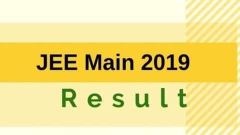 JEE Main April Result 2019: आज जारी नहीं होगा रिजल्ट, जानें अब कब आएंगे नतीजे JEE Main April Result 2019: आज जारी नहीं होगा रिजल्ट, जानें अब कब आएंगे नतीजे