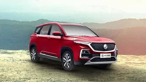 MG हेक्टर पर एक्सचेंज बोनस सहित मिल रही फ्री एक्सेसरीज MG हेक्टर पर एक्सचेंज बोनस सहित मिल रही फ्री एक्सेसरीज