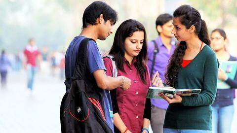 CBSE: अब एप्टीट्यूड टेस्ट देकर 11वीं में चुनें अपने विषय, जानें कैसे CBSE: अब एप्टीट्यूड टेस्ट देकर 11वीं में चुनें अपने विषय, जानें कैसे