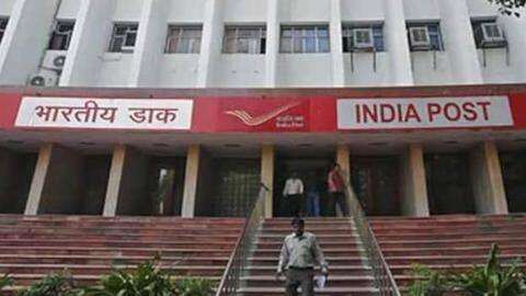 भारतीय डाक विभाग में 10वीं पास वालों के लिए 5,000 से अधिक पदों पर निकली भर्ती भारतीय डाक विभाग में 10वीं पास वालों के लिए 5,000 से अधिक पदों पर निकली भर्ती