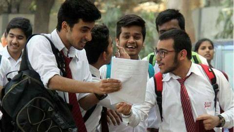 CBSE: परीक्षा पैटर्न में हुआ बदलाव, अब इन विषयों की परीक्षा में कम होंगे डिस्क्रिपटिव प्रश्न CBSE: परीक्षा पैटर्न में हुआ बदलाव, अब इन विषयों की परीक्षा में कम होंगे डिस्क्रिपटिव प्रश्न