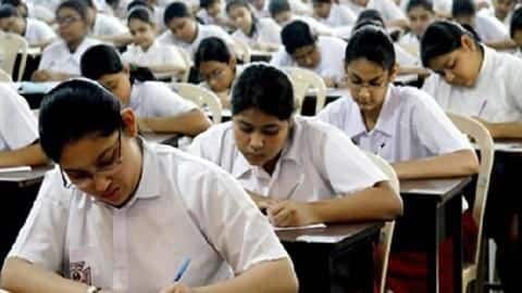 CBSE ने परीक्षाओं के तनाव को दूर करने के लिए जारी किया हेल्पलाइन नंबर CBSE ने परीक्षाओं के तनाव को दूर करने के लिए जारी किया हेल्पलाइन नंबर