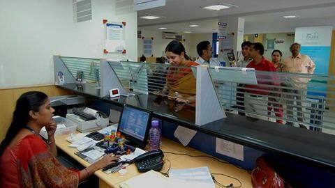 IBPS RRB 2020 के लिए शुरू हुई आवेदन प्रक्रिया, जानें कैसे करें रजिस्ट्रेशन IBPS RRB 2020 के लिए शुरू हुई आवेदन प्रक्रिया, जानें कैसे करें रजिस्ट्रेशन