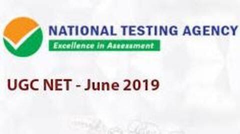 NET June Exam 2019: अब गद्यांश पढ़ने के लिए नहीं करनी होगी स्क्रॉलिंग NET June Exam 2019: अब गद्यांश पढ़ने के लिए नहीं करनी होगी स्क्रॉलिंग