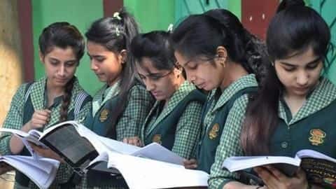 CBSE: 2020 की 10वीं सोशल साइंस बोर्ड परीक्षा में नहीं शामिल होंगे ये तीन अध्याय CBSE: 2020 की 10वीं सोशल साइंस बोर्ड परीक्षा में नहीं शामिल होंगे ये तीन अध्याय