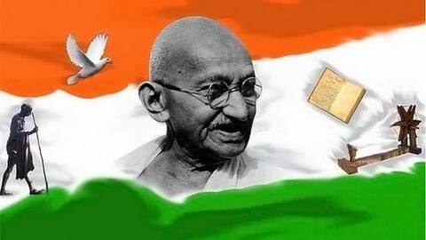 आज का इतिहास: 02 अक्टूबर को मनाई जाती है गांधी जयंती, जानें इतिहास की अन्य घटनाएं आज का इतिहास: 02 अक्टूबर को मनाई जाती है गांधी जयंती, जानें इतिहास की अन्य घटनाएं