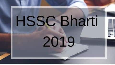 HSSC Recruitment 2019: एक हज़ार से भी अधिक पदों पर निकली भर्तियां, जल्द करें आवेदन HSSC Recruitment 2019: एक हज़ार से भी अधिक पदों पर निकली भर्तियां, जल्द करें आवेदन