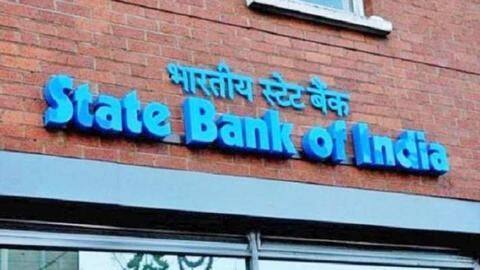 कंफर्म! जानें कब जारी होगा SBI क्लर्क प्री परीक्षा का रिजल्ट कंफर्म! जानें कब जारी होगा SBI क्लर्क प्री परीक्षा का रिजल्ट