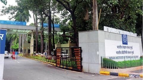 QS रैंकिंग: भारत में IIT मुंबई टॉप पर, कई संस्थानों की रैंक में आई गिरावट QS रैंकिंग: भारत में IIT मुंबई टॉप पर, कई संस्थानों की रैंक में आई गिरावट