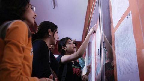 दिल्ली यूनिवर्सिटी ने जारी की अपनी पहली कट ऑफ लिस्ट, जानें कैसे देखें दिल्ली यूनिवर्सिटी ने जारी की अपनी पहली कट ऑफ लिस्ट, जानें कैसे देखें