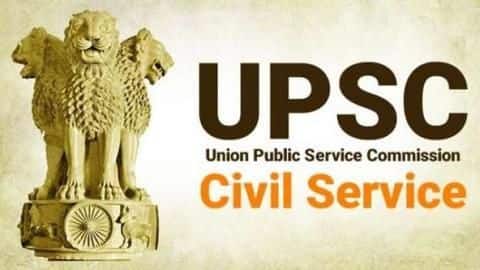 इन छह 6 भारतीय सिविल सेवकों ने राष्ट्र को किया गौरवान्वित, जानें इनकी वीरता की कहानी इन छह 6 भारतीय सिविल सेवकों ने राष्ट्र को किया गौरवान्वित, जानें इनकी वीरता की कहानी