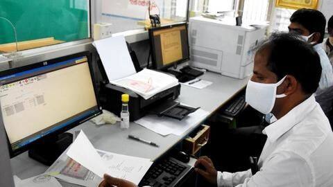 जॉब्स: 12वीं पास से लेकर पोस्ट ग्रेजुएट और PhD उम्मीदवारों तक के लिए यहां निकली भर्ती जॉब्स: 12वीं पास से लेकर पोस्ट ग्रेजुएट और PhD उम्मीदवारों तक के लिए यहां निकली भर्ती