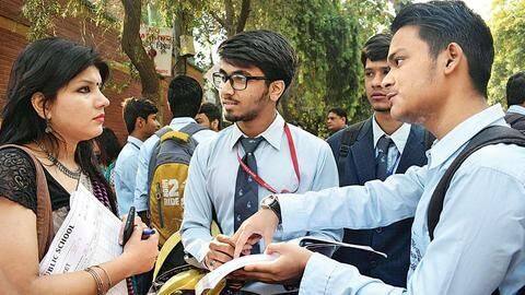 CBSE: अब 10वीं और 12वीं के छात्र इन आधारों पर नहीं बदल सकेंगे विषय CBSE: अब 10वीं और 12वीं के छात्र इन आधारों पर नहीं बदल सकेंगे विषय
