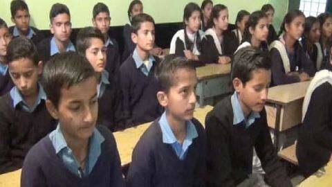 शिक्षा के मामले में दिल्ली के नक्शे-कदम पर चलेंगी उत्तराखंड और आंध्र प्रदेश की सरकार शिक्षा के मामले में दिल्ली के नक्शे-कदम पर चलेंगी उत्तराखंड और आंध्र प्रदेश की सरकार