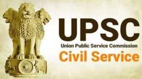 UPSC: तैयारी के लिए कोचिंग क्लासेस से क्यों बेहतर हैं ऑनलाइन क्लासेस, जानें UPSC: तैयारी के लिए कोचिंग क्लासेस से क्यों बेहतर हैं ऑनलाइन क्लासेस, जानें