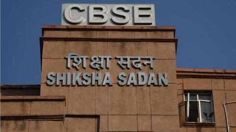 CBSE ने शुरू किया ऑनलाइन कोर्स, छात्रों सहित शिक्षक और अभिभावक फ्री में उठा सकेंगे लाभ CBSE ने शुरू किया ऑनलाइन कोर्स, छात्रों सहित शिक्षक और अभिभावक फ्री में उठा सकेंगे लाभ