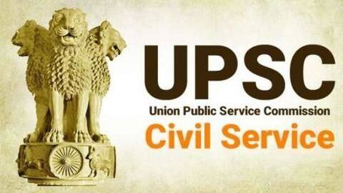 UPSC: परीक्षा पास करने वाले इन पांच लोंगो की कहानी से मिलेगी आपको प्रेरणा UPSC: परीक्षा पास करने वाले इन पांच लोंगो की कहानी से मिलेगी आपको प्रेरणा