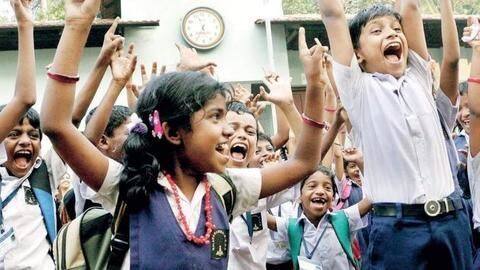 हरियाणा सरकार ने किया एलान, इन छात्रों को मिलेगी 6,000 रुपये की स्कॉलरशिप हरियाणा सरकार ने किया एलान, इन छात्रों को मिलेगी 6,000 रुपये की स्कॉलरशिप