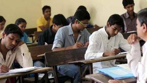 अब UPSC की तरह होगी पंजाब सिविल सेवा परीक्षा, जानें क्या है इसके पीछे का उद्देश्य अब UPSC की तरह होगी पंजाब सिविल सेवा परीक्षा, जानें क्या है इसके पीछे का उद्देश्य