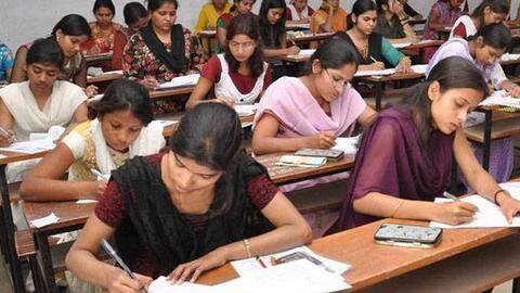UP Board Exam: इस बार परीक्षा में होगी सख्ती, नकल रोकने के लिए की ये तैयारियां UP Board Exam: इस बार परीक्षा में होगी सख्ती, नकल रोकने के लिए की ये तैयारियां