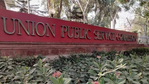 पिछले साल आखिरी प्रयास गंवा चुके UPSC उम्मीदवारों को नहीं मिलेगा अतिरिक्त मौका- सुप्रीम कोर्ट पिछले साल आखिरी प्रयास गंवा चुके UPSC उम्मीदवारों को नहीं मिलेगा अतिरिक्त मौका- सुप्रीम कोर्ट