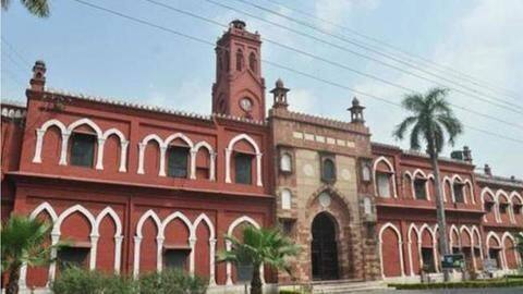AMU: राष्ट्रपति से लेकर खिलाड़ियों तक ने की यहां से पढ़ाई, आप भी ऐसे लें प्रवेश AMU: राष्ट्रपति से लेकर खिलाड़ियों तक ने की यहां से पढ़ाई, आप भी ऐसे लें प्रवेश