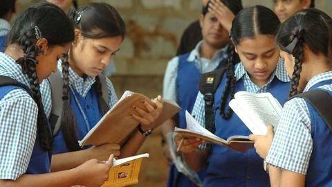 कम किया जाएगा 10वीं और 12वीं का पाठ्यक्रम, हटाए जाएंगे एक जैसे टॉपिक्स कम किया जाएगा 10वीं और 12वीं का पाठ्यक्रम, हटाए जाएंगे एक जैसे टॉपिक्स