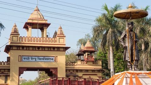 अब BHU में पढ़ाई जाएगी 'भूत विद्या', जानें कैसे होगा प्रवेश अब BHU में पढ़ाई जाएगी 'भूत विद्या', जानें कैसे होगा प्रवेश