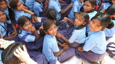 हरियाणा: खट्टर सरकार बंद करेगी 1,000 से भी ज्यादा प्राइमरी स्कूल, जानिए कारण हरियाणा: खट्टर सरकार बंद करेगी 1,000 से भी ज्यादा प्राइमरी स्कूल, जानिए कारण