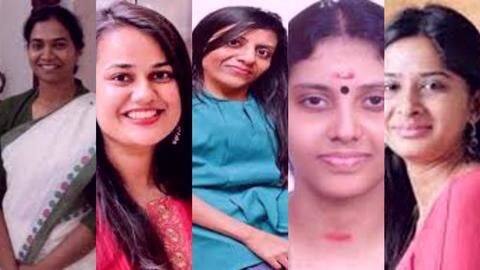 महिला दिवस: पिछले कुछ सालों में IAS परीक्षा में इन महिलाओं ने किया टॉप महिला दिवस: पिछले कुछ सालों में IAS परीक्षा में इन महिलाओं ने किया टॉप