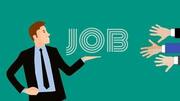BTSC Recruitment: जूनियर इंजीनियर के पदों पर निकली बंपर भर्ती, जल्द करें आवेदन