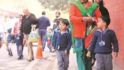दिल्ली नर्सरी एडमिशन के लिए 28 नवंबर से शुरू होगी प्रक्रिया दिल्ली नर्सरी एडमिशन के लिए 28 नवंबर से शुरू होगी प्रक्रिया