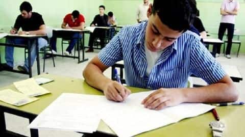 Board Exam: परीक्षा में भूलकर भी न करें ये गलतियां, चुकानी पड़ सकती है भारी कीमत Board Exam: परीक्षा में भूलकर भी न करें ये गलतियां, चुकानी पड़ सकती है भारी कीमत
