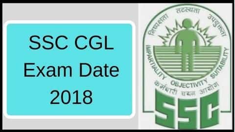 SSC CGL 2018: जल्द जारी होगी परीक्षा तिथि, जानें कब हो सकती है परीक्षा SSC CGL 2018: जल्द जारी होगी परीक्षा तिथि, जानें कब हो सकती है परीक्षा