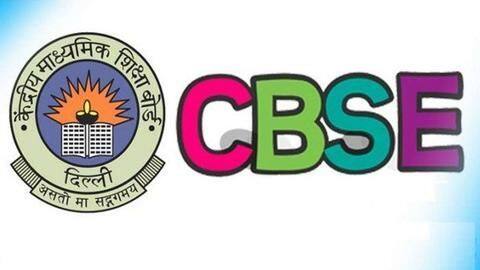 क्या सोशल मीडिया पर वायरल 10वीं की डेटशीट सच है? CBSE ने जारी किया बयान क्या सोशल मीडिया पर वायरल 10वीं की डेटशीट सच है? CBSE ने जारी किया बयान