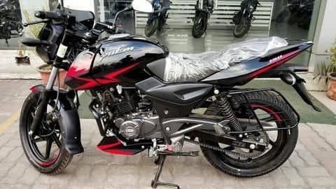बजाज CT100 से लेकर पल्सर 150 तक, ये हैं बजाज की सबसे सस्ती बाइक्स बजाज CT100 से लेकर पल्सर 150 तक, ये हैं बजाज की सबसे सस्ती बाइक्स