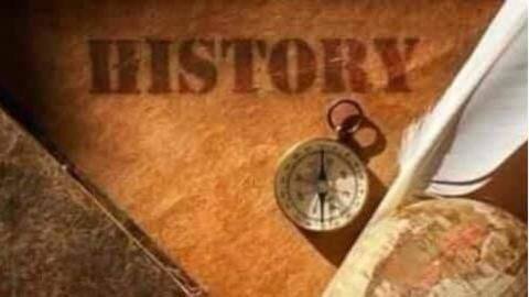 आज का इतिहास: 05 फरवरी के इतिहास में दर्ज हैं कई प्रमुख घटनाएं, जानें आज का इतिहास: 05 फरवरी के इतिहास में दर्ज हैं कई प्रमुख घटनाएं, जानें