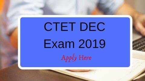 CTET Dec Exam 2019: आगे बढ़ी आवेदन की अंतिम तिथि, जानें परीक्षा पैटर्न और अन्य बातें CTET Dec Exam 2019: आगे बढ़ी आवेदन की अंतिम तिथि, जानें परीक्षा पैटर्न और अन्य बातें