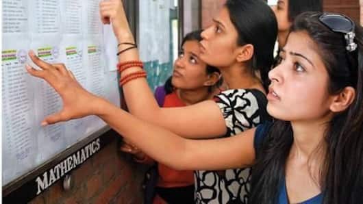 CBSE 12वीं की परीक्षाओं में हुआ बदलाव, जानें