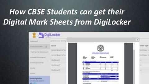 CBSE: डिजीलॉकर पर पंजीकरण करके प्राप्त करें अपनी मार्कशीट, जानें पूरी प्रिक्रिया CBSE: डिजीलॉकर पर पंजीकरण करके प्राप्त करें अपनी मार्कशीट, जानें पूरी प्रिक्रिया