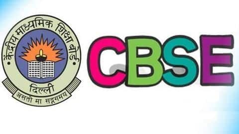CBSE Board 2019: देश भर से इन परीक्षाओं में 10 छात्र भी नहीं हुए शामिल CBSE Board 2019: देश भर से इन परीक्षाओं में 10 छात्र भी नहीं हुए शामिल
