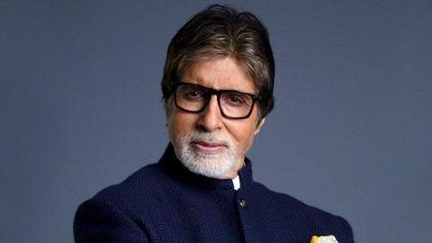 आज का इतिहास: आज है महानायक अमिताभ बच्चन का जन्मदिन, जानें 11 अक्टूबर की अन्य घटनाएं आज का इतिहास: आज है महानायक अमिताभ बच्चन का जन्मदिन, जानें 11 अक्टूबर की अन्य घटनाएं