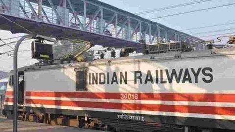 रेलवे भर्ती 2020: अप्रेंटिस के 2,000 हजार से अधिक पदों पर निकली भर्ती, जल्द करें आवेदन रेलवे भर्ती 2020: अप्रेंटिस के 2,000 हजार से अधिक पदों पर निकली भर्ती, जल्द करें आवेदन