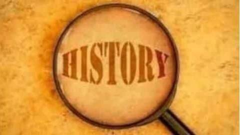 आज का इतिहास: 19 जनवरी का इतिहास इस लेख से जानें, बढ़ाएं अपनी जनरल नॉलेज आज का इतिहास: 19 जनवरी का इतिहास इस लेख से जानें, बढ़ाएं अपनी जनरल नॉलेज