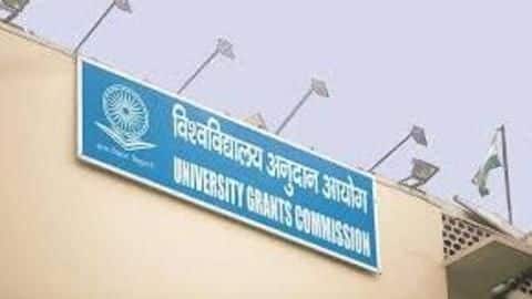 UGC-AICTE: अब हर महीने की 30 तारीख को ही छात्रों को मिल जाएगी स्कॉलरशिप UGC-AICTE: अब हर महीने की 30 तारीख को ही छात्रों को मिल जाएगी स्कॉलरशिप