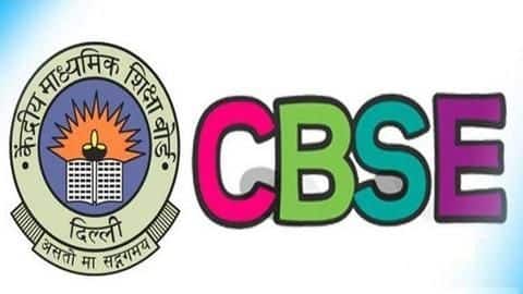 CBSE: नए शैक्षणिक सत्र से 11वीं के लिए शुरू होने वाले हैं ये नए तीन विषय CBSE: नए शैक्षणिक सत्र से 11वीं के लिए शुरू होने वाले हैं ये नए तीन विषय